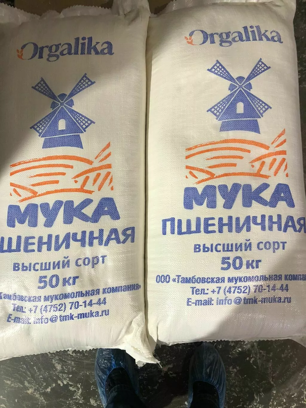пука пшеничная в/с оргалика (orgalika) в Тамбове и Тамбовской области 8